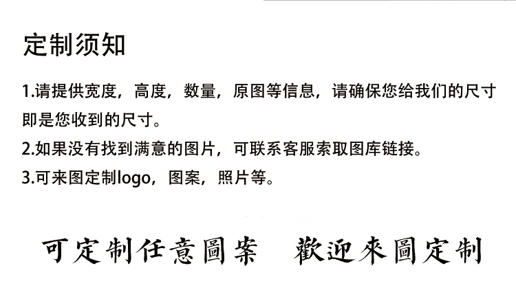 Шторы рулонные 印花竹帘子窗帘卷帘门帘隔断禅意阳台遮光升降日式喷绘日式系列