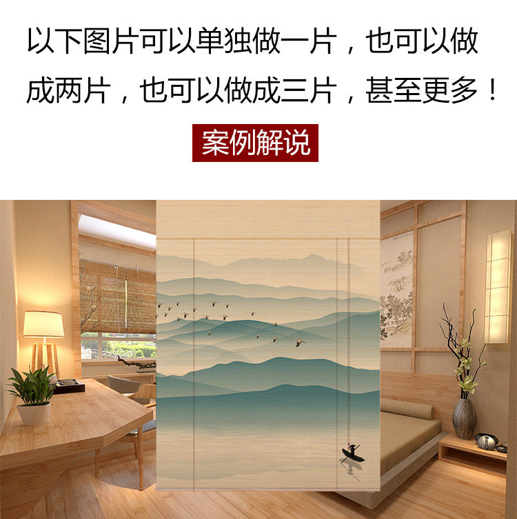 Шторы рулонные 印花竹帘子窗帘卷帘门帘隔断禅意阳台遮光升降日式喷绘日式系列