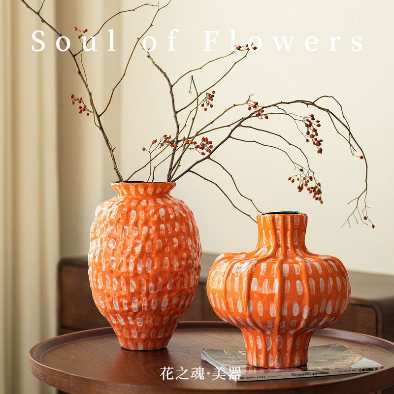 Jingdezhen New Chinese-Style Orange Ceramic Vase Home Decoration High-End Creative Ornament Living Room Flower Arrangement Vase