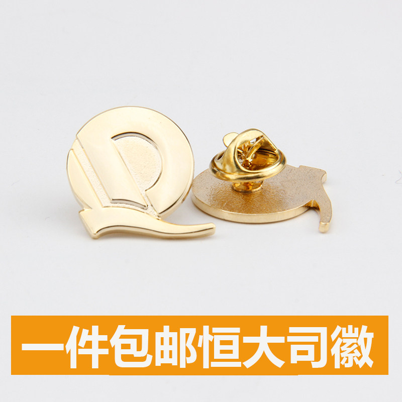 Hengdae Group Spot Metal Badges Set For Brooch Emblem Custom Real Estate Logo Brooch Tailor Made