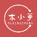木小筝