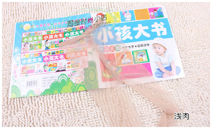 Chaussettes - collants - Ref 772006 Image 32