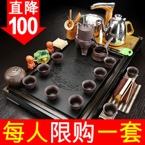 Tea tray set Automatic one-piece small tea table Kettle Induction cooker Household tea sea solid wood tray Kung Fu tea set