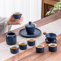 Royal Zun Gai Bowl Tea Set Home Small Set Simple Kung Fu Tea Cup High-end Office Guests Light Luxury Gift Boxes