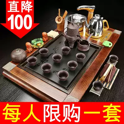 Royal Zun tea set set home living room tea tray fully automatic one tea table tea table office meeting guest kung fu tea cup