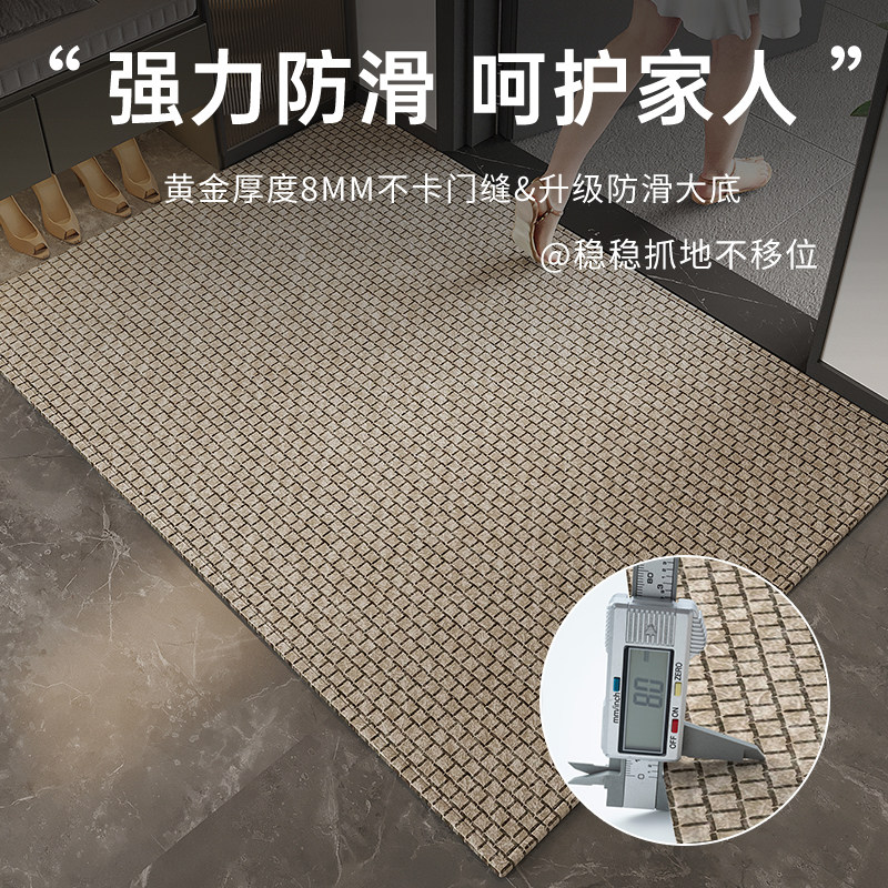 高级入户门地垫门口地毯门垫客厅防滑进门家用脚垫可裁剪垫子新款：进门第一步就惊艳到我了！-入户地垫-淘宝好物网