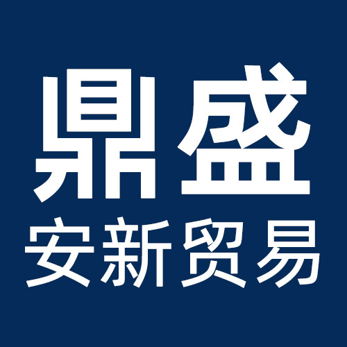 鼎盛电子科技01