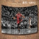 NBA LeBron James Nền vải Hiệp sĩ Hoàng đế nhỏ Poster Nhà vô địch Lakers Zhan Huang Hang LBJ Tapestry