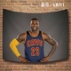 NBA LeBron James Nền vải Hiệp sĩ Hoàng đế nhỏ Poster Nhà vô địch Lakers Zhan Huang Hang LBJ Tapestry thảm trang trí