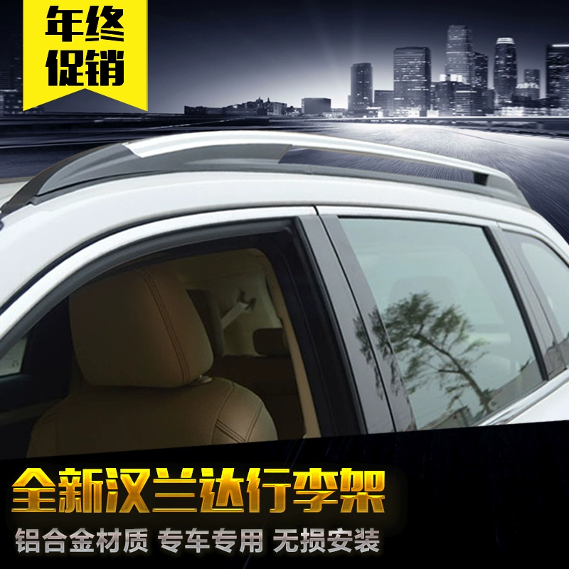 Giá hành lý nguyên bản Toyota Highlander 15-19 Giá nóc Highlander phiên bản ưu tú sửa đổi giá hành lý đặc biệt - Roof Rack