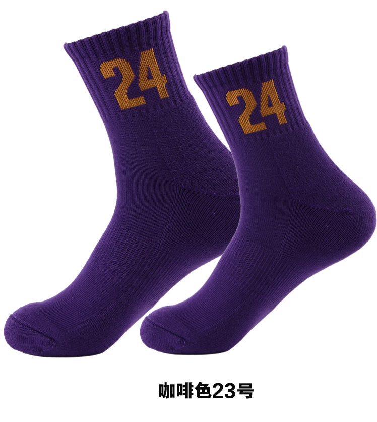 Nba bóng vớ nam bóng rổ vớ thể thao vớ dài ống cao chuyên nghiệp vớ ống thấm mồ hôi chống trượt ưu tú vớ vớ vớ quần áo bóng rổ giá rẻ
