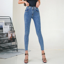 MOONA high waist jeans woman tight fit small foot 90% 2022 spring autumn new display slim fit high elastic pencil pants