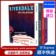 [in Stock Original Edition] English Original Edition Riverdale: Four Book Boxed Set Riverdale 4-Book Set English Version Imported English Original Books Ostow, Micol Publishing House 9781338683936