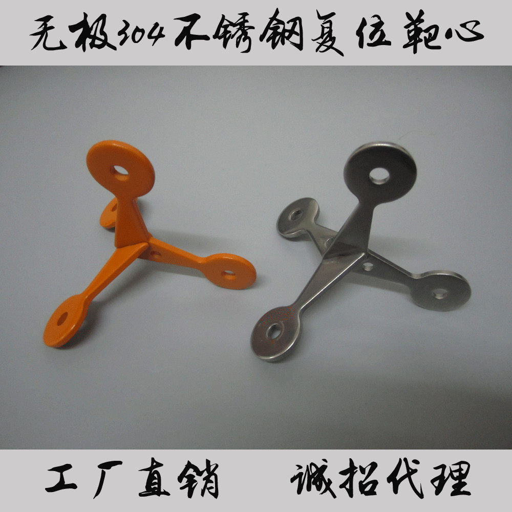  Electrodeless slingshot stainless steel bullseye steel bullseye ground target tumbling target box steel ball target automatic reset