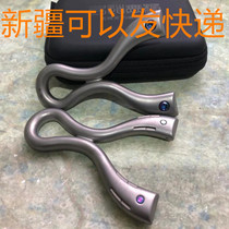 Bow path Promise silver Long titanium alloy numerical control flat leather rib clip slingshot vigorous sailor slingshot Xinjiang can be shipped