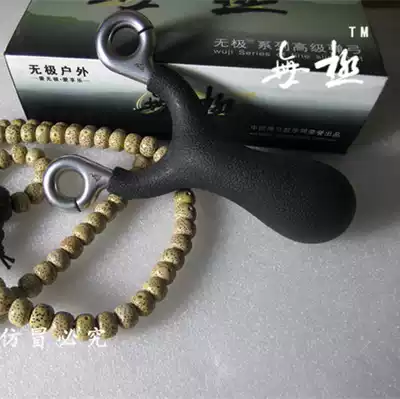 Arch-Wujiao-Wujiegui Tiangu 440c Adhesive 304 Stainless Steel Tianya Authorized Engraved 52 Sparrow Eagle Slingshot