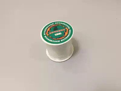 Amber belt strap strap slingshot flat leather round leather universal crystal wire strap tool transparent color 20 meters