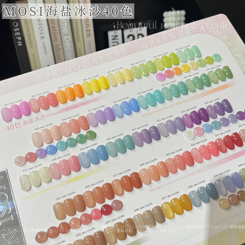 Mosi Sea Salt Smoothie 40 Colors Nail Polish Recommended for Spring and Summer, Transparent and Trendy, Versatile for Displaying in Nail Salons, Nail Gel Polish