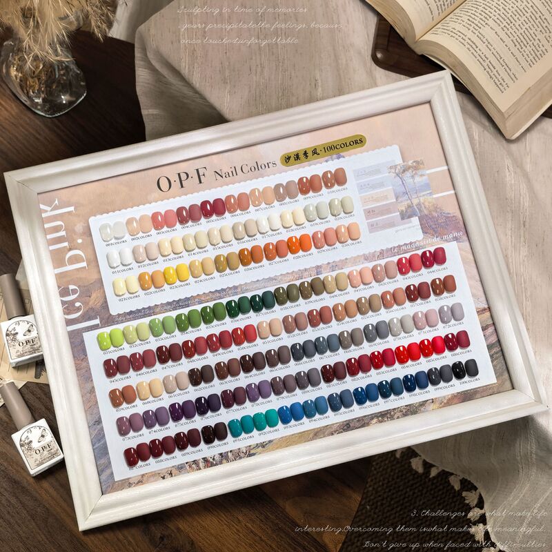 New Trendy 100-Color Desert Monsoon Nail Polish Gel Set, Velvet Popular Translucent Small Set, Exclusive for Nail Salons