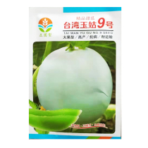 Taiwanese Jade Mushrooms Melon Seed White Peel Green Flesh Melon Seed South Fruit Seed Spring Season Positive Pure