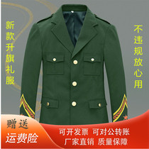 National Flag Class Honor Guard Clothing Student Flag Raising Ceremony Dress National Flag Guard Dress Flag Guard Costume Set