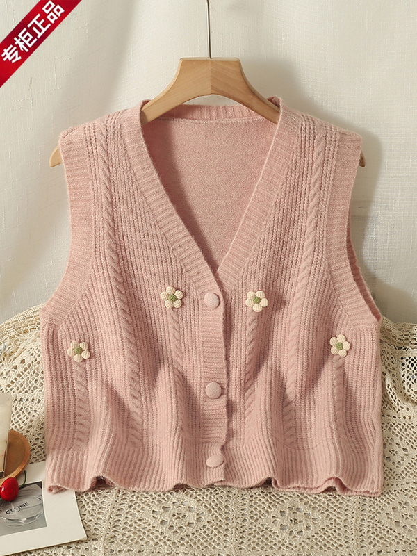 Women's Vest 2025 New Spring and Autumn Outerwear Small Chanel-Style Wool Sweater Pink Outerwear Knitted Sweater Vest