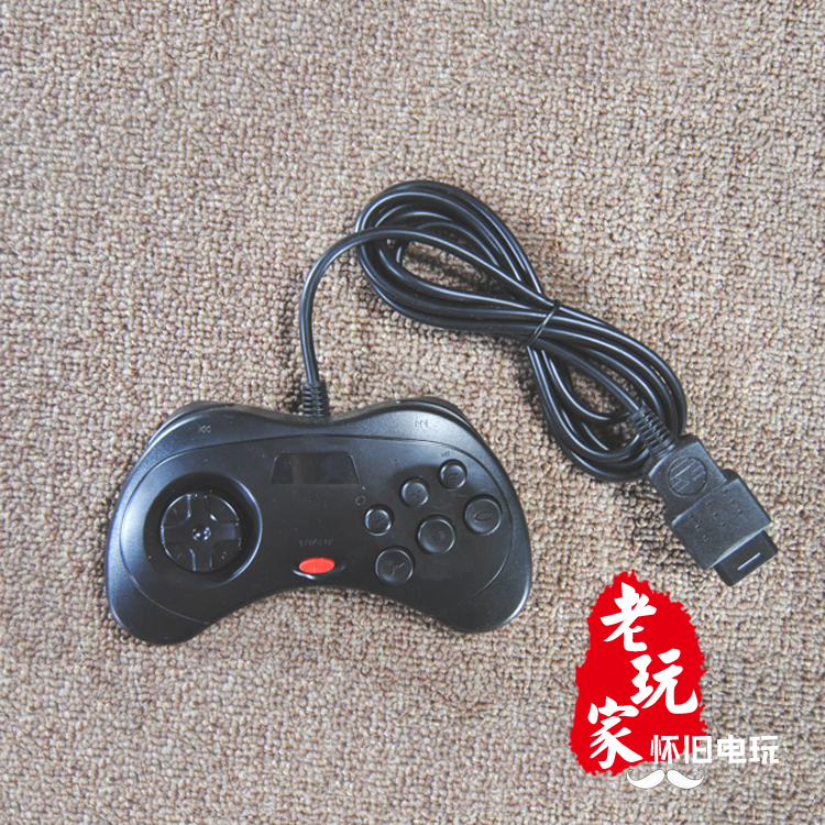 Brand new incarnadoes Saturn Saturn consoles handle black white 2 colors optional-Taobao