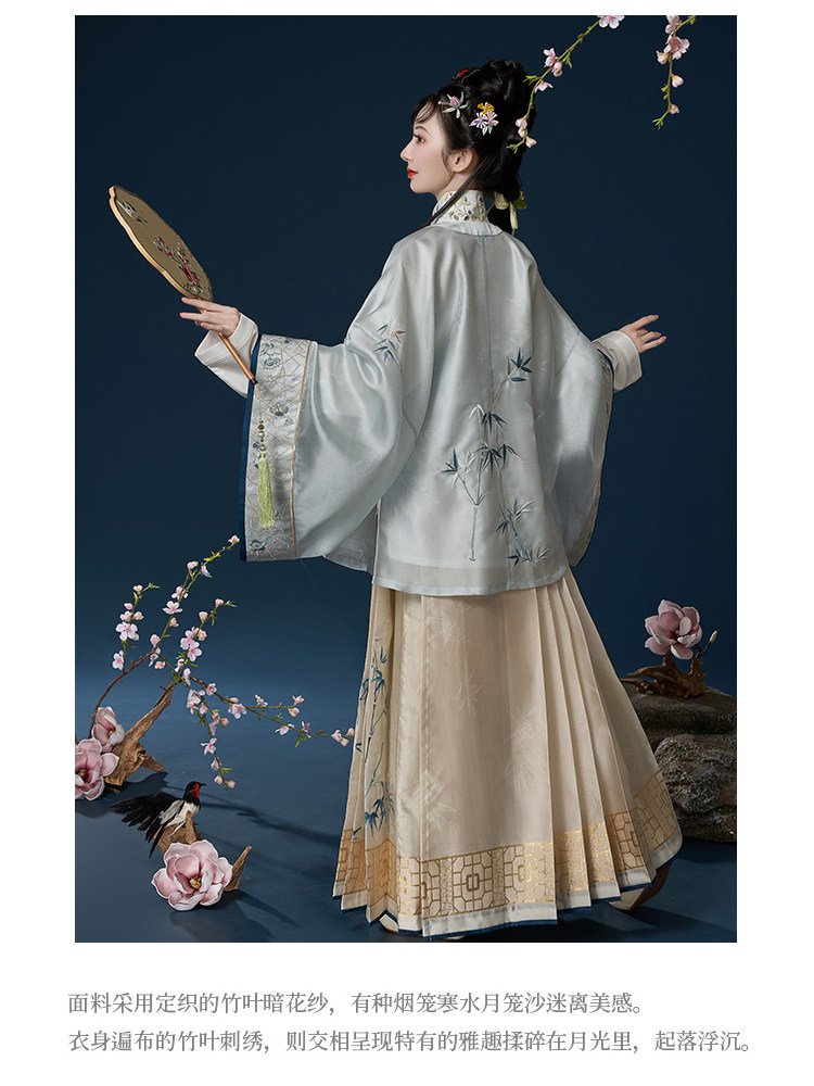 Китайцы одежда наборы 钟灵毓秀  竹枝词 圆领半袖 潇湘竹影