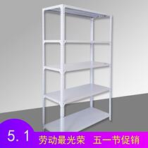 angle steel storeroom storage rack storage rack balcony rack