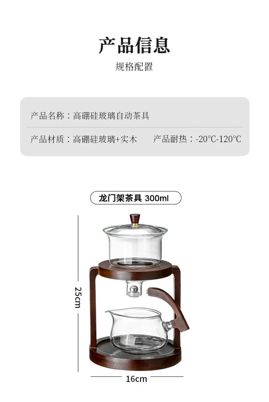 Cao cấp lười pha trà hiện vật hoàn toàn tự động văn phòng tiếp nhận bộ ấm trà thủy tinh nhà trà cốc uống nước