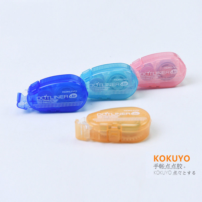 National Reputation Kokuyo Hand Ledger Point Gum Bean Adhesive Exchangeable Substitute Core Hand Ledger Mini-Point Gum Double-sided Adhesive Tape