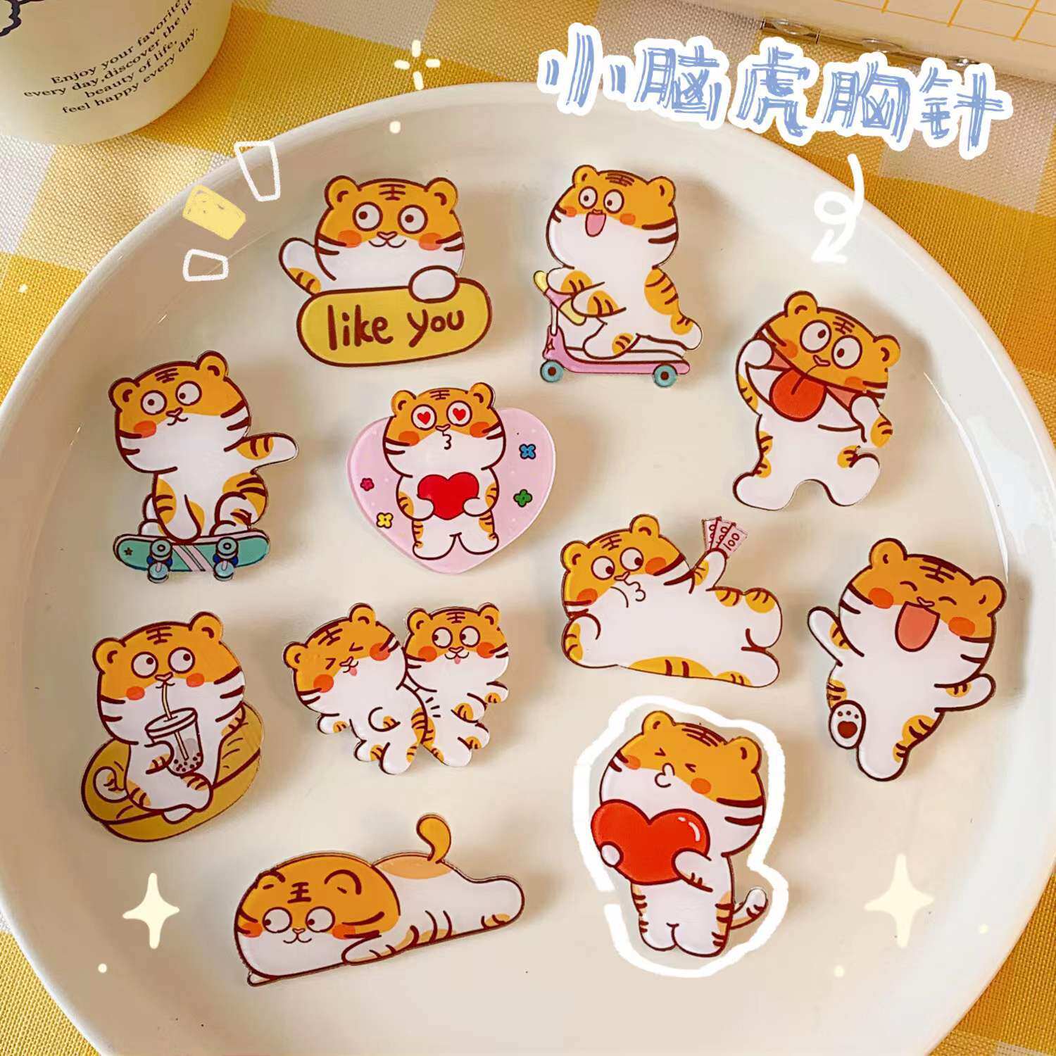 Cute tiger year brooch student clothes pin decoration creative cartoon new year badge little tiger accessories gift