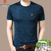 Pilkardan mulberry silk short sleeve t-shirt male round collar high-end compassionate summer middle-aged man half-sleeve real silk blouse