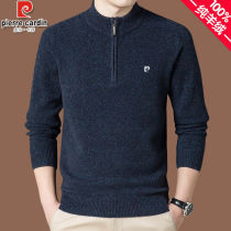Pilkardan 100% cashmere sweatshirt male half high collar zip thickened sweater winter set head middle-aged high-end sheen sweater