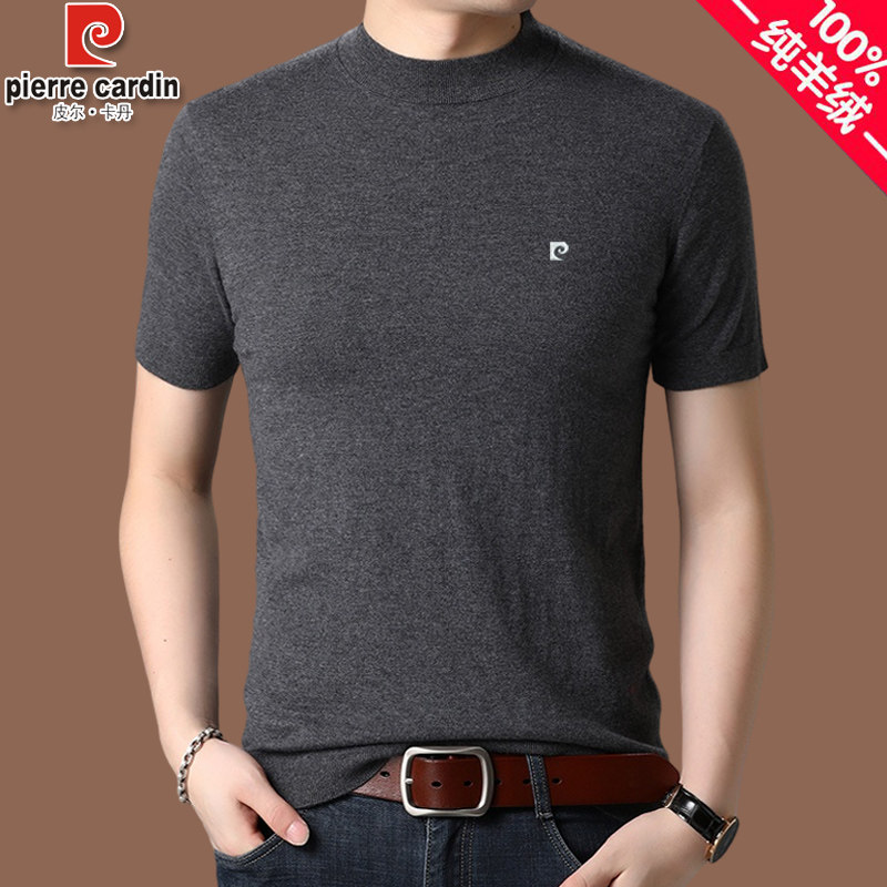Pierre Cardin 100% cashmere sweater men's half-high collar short-sleeved sweater middle-aged men's solid color high-end wool bottoming shirt