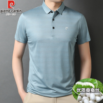 Pilkardan mulberry silk short sleeve T-shirt for men middle-aged official summer turtlenecks striped ice silk sweatshirt