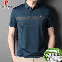 Pilkardan mulberry silk short sleeve T-shirt male flip collar summer dress new middle-aged dad high-end POLO shirt thin and compassionate