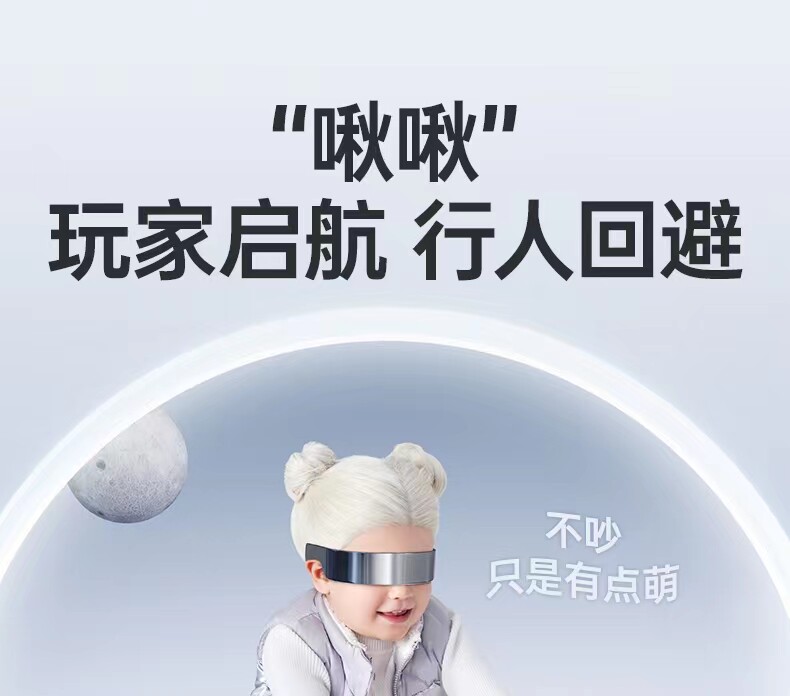 Каталки и педальные автомобили playkids扭扭车1-3-5岁儿童男女宝宝万向静音轮普洛可摇摆溜溜车