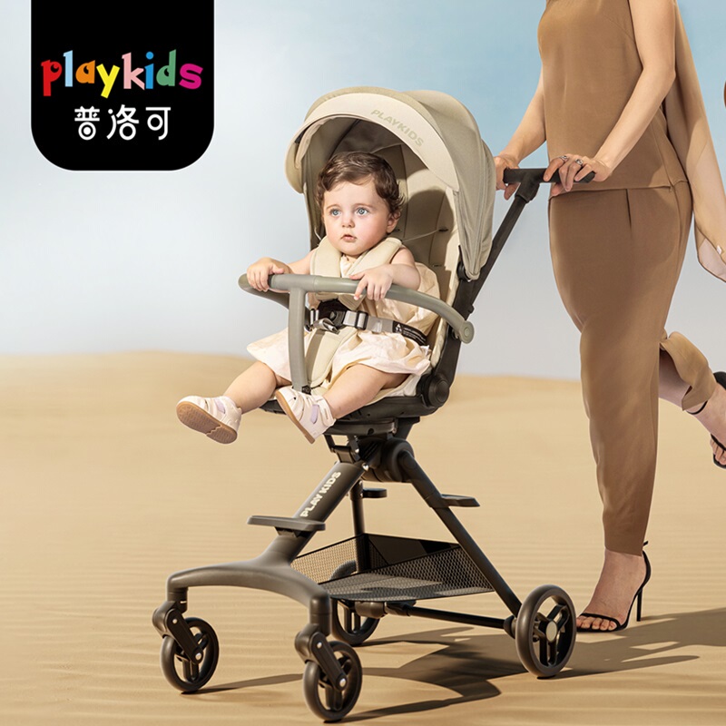 Playkids Baby Stroller Is a Lightweight, Two-Way Foldable Stroller for Children Aged 0-6 Years, Which Can Be Used for Both Sitting and Lying down Playkids Baby Stroller Is a Lightweight, Two-Way Foldable Stroller for Children Aged 0-6 Years, Which Can Be Used for Both Sitting and Lying down