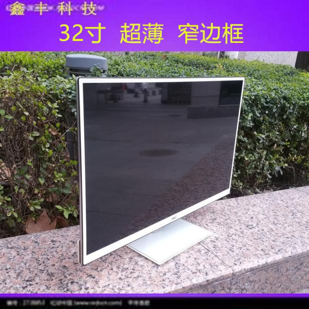Free Shipping Desktop Computer Monitor 22inch 19inch 32inch 24inch Display Screen 22inch Lcd Monitor 22inch