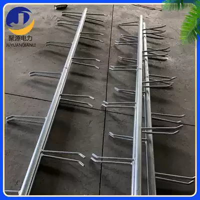 Ladder for power pole Hoop ladder Fixed ladder for power pole Cement pole ladder manufacturer