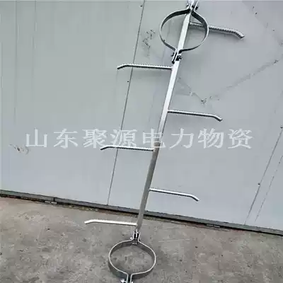 Cement pole climbing ladder Safety climbing ladder for special poles in the power and communication industry Safety climbing ladder for poles