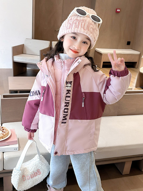 Girls' down Jacket, White Duck down Winter Clothing, New Children's Kuromi Jacket, Three-In-One Detachable Windproof Jacket