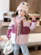 Girls' down Jacket, White Duck down Winter Clothing, New Children's Kuromi Jacket, Three-In-One Detachable Windproof Jacket