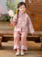 Girls' New Chinese-Style Tang Suit Spring Outfit 2025 New Children's Hanfu Jacket with Traditional Buttons, National Style Girl's Wide-Leg Pants Set