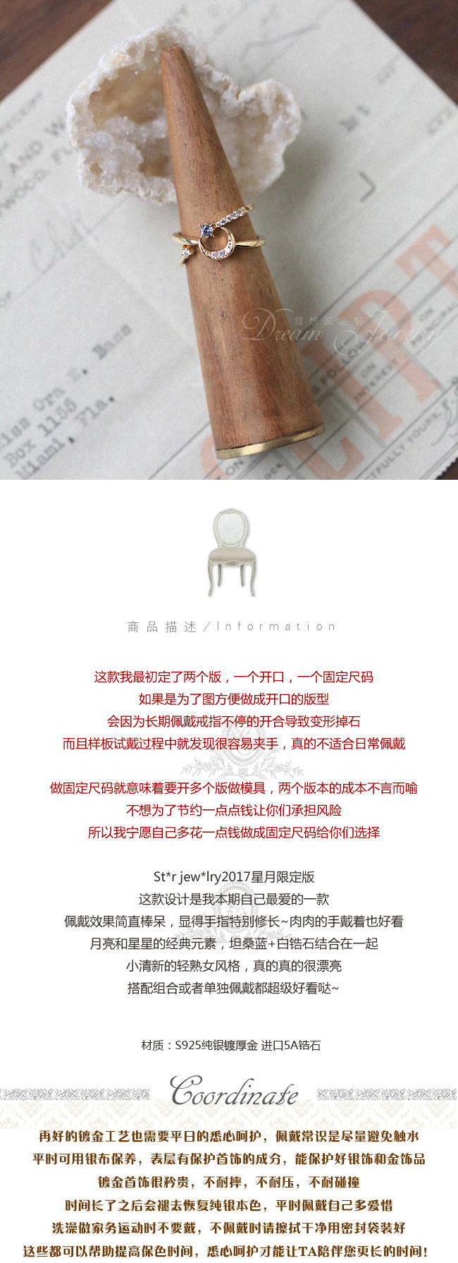 Bague mixte OTHER   en Argenterie - Ref 3086256 Image 31