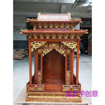 Solid wood Buddha altar household God of Wealth Guanyin Guan Gong altar camphor wood double eaves roof hanging altar cabinet 01-Chang