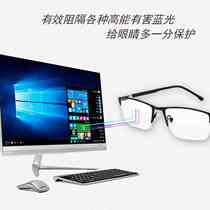 Smart zoom far and near dual-use presbyopia glasses male anti-blue automatic adjustment degree HD high-grade presbyopia glasses