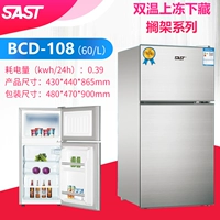 Лазерный цветок