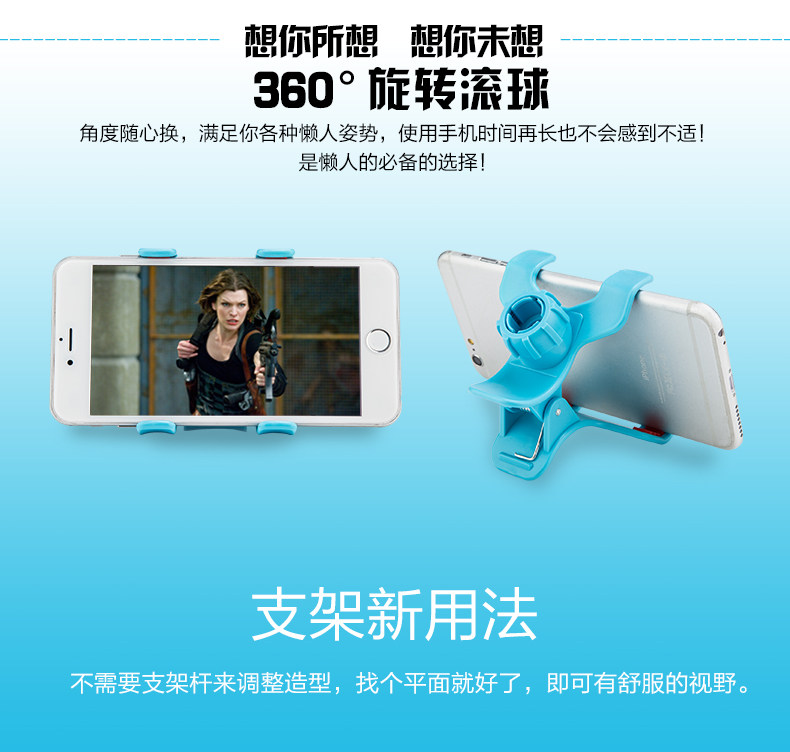 Support téléphone portable - Ref 1364429 Image 20